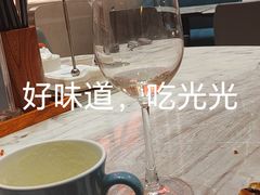 -温德姆至尊酒店·璇全日餐厅
