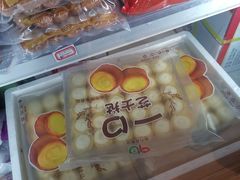 -南泰百货批发市场