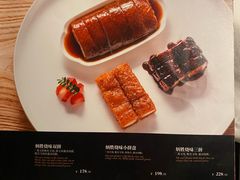 -炳胜品味(深圳万象城店（罗湖）)