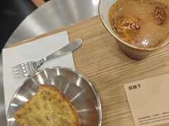 香蕉磅蛋糕-LilBee Coffee