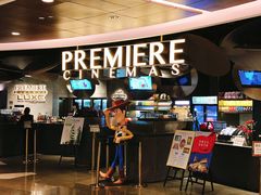 -百美汇影城(LUXE嘉里中心店)