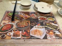 -顺轩海鲜火锅酒家