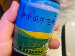 -很久以前羊肉串(大华三路店)