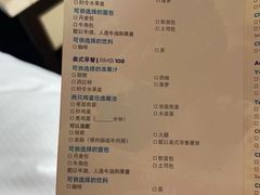 -武汉世茂希尔顿酒店·汇·全日餐厅