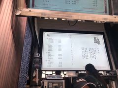 门面-品腐记·豆腐王朝(老门东总店)