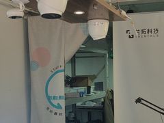 -兰拓相机租赁·维修·二手(上海店)