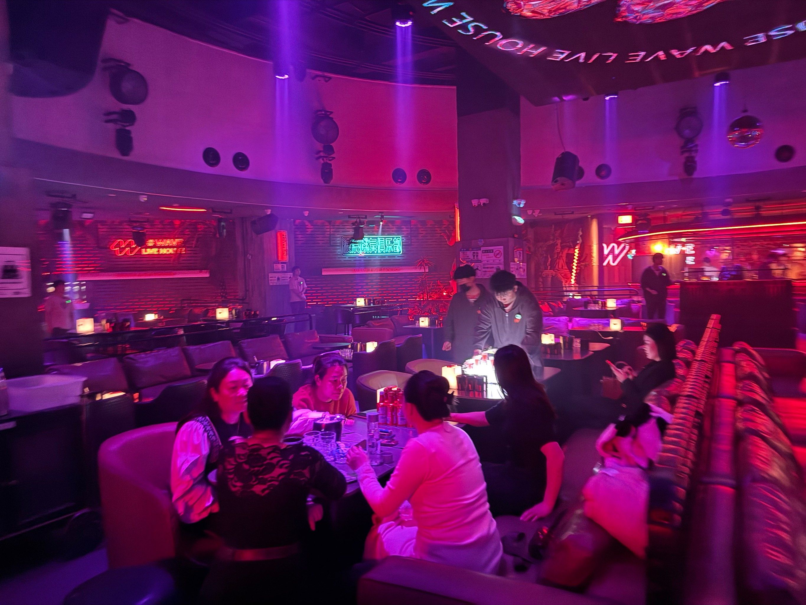 云南本地的品牌酒吧