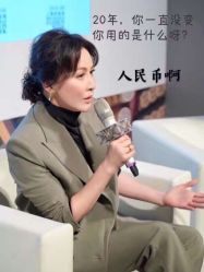 点击看大图 -SKIN79皮肤管理中心