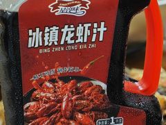 -观桥阁(锦溪店)