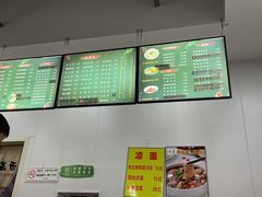 -金鼎记镇江锅盖面(通淮街店)