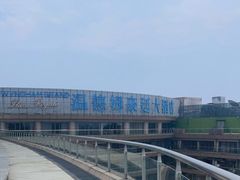 -杭州温德姆至尊豪廷大酒店