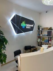 -瓷肌博士·祛痘科技美肤