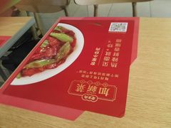 -老乡鸡(南京金宝商业广场店)