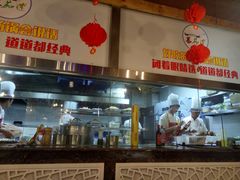 -蕃茄述·好汤自然来(江汉路店)