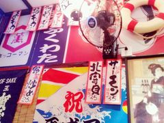 -平成屋· Late Night 食堂(四川北路店)