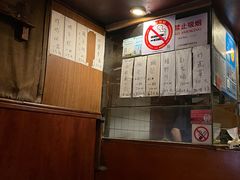 -福烤锦花(长乐路店)