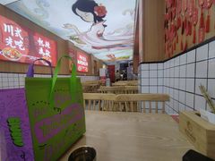 -冒菜西施·非遗冒菜(总店)