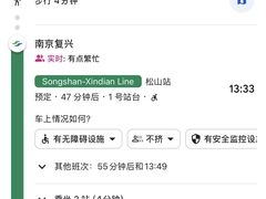 -佳德凤梨酥