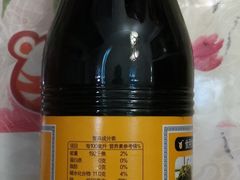 -家乐福(古北店)