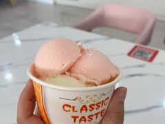 -陈老大冷饮厅(金街广场店)