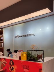 -杭州米兰柏羽医疗美容医院