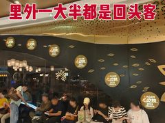 -炙柒Sekinana·精致日料(合生汇店)