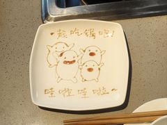 -海底捞火锅(大华一路店)
