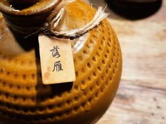 -泥糊破店小酒馆·团建聚餐(南京西路店)