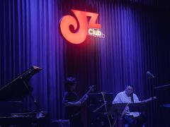 -JZ Club 爵士酒吧(上海店)