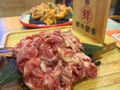 -正宗齐齐哈尔烤肉·齐牛哥鲜切炭火烤肉(杭州总店)
