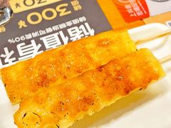 焦糖烤凤梨-帽帽家只卖生蚝·烧烤(沙湖路店)