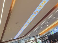 -三子烤羊腿·海鲜(弘阳店)