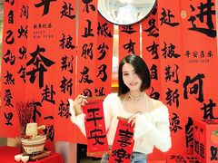-黄记煌三汁焖锅(新佳丽江汉路店)