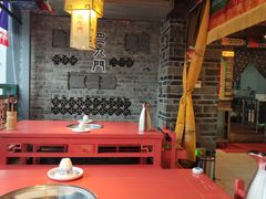 -巴九门老火锅(来福士打望店)