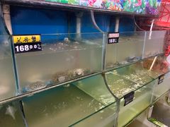 水产区-北港方记海鲜楼·海景餐厅