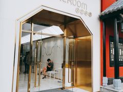 门面-TFIREROOM火社的茶(裕华万达店)