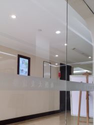 -南京医科大学友谊整形外科医院