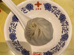 -王興記(中山路店)
