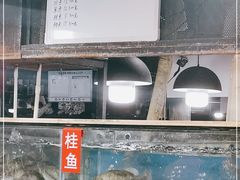 -王四营海鲜市场