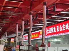 -养牛邓·潮汕牛肉海鲜自助火锅(广州店)