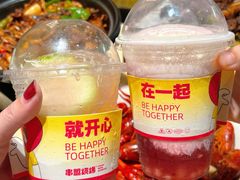 -串盟烧烤·长沙美食地标(星沙店)
