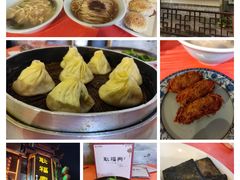 -耿福兴(凤凰美食街店)