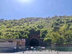 -816工程景区