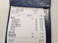 -周三的情书花园餐厅(江北店)