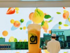 -gleeglee乐溢亦茶(朝阳大悦城店)