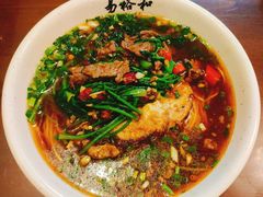 香菜牛肉粉-易裕和·长沙米粉(友谊路店)