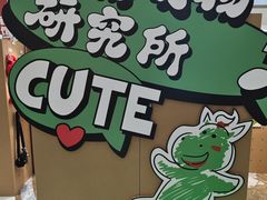 -凯德MALL(西直门店)