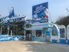 -西涌国际滨海旅游区