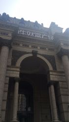 -产后帮产后修复(首城国际店)