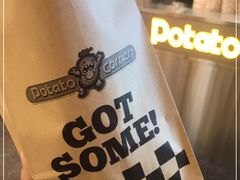 -Potato Corner(广州天河城店)